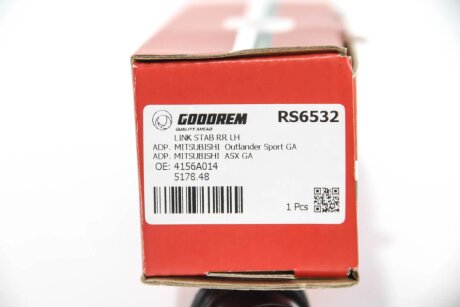 Тяга стабілізатора задн. Mitsubishi Lancer/Outlander 06-/Peugeot 4008 12- Л. goodrem RS6532