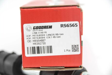 Тяга cтабілізатора перед. Mitsubishi Outlander 01-08/ Lancer 03- goodrem RS6565