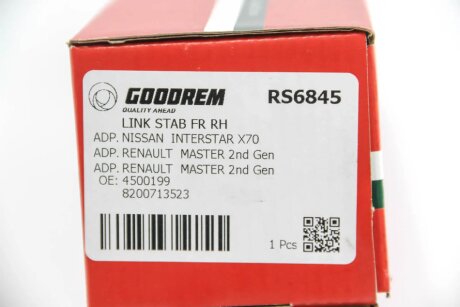 Тяга стабілізатора перед. Master/Movano 98-10 Пр. goodrem RS6845