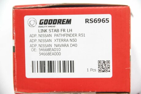 Тяга стабілізатора перед. Nissan Navara/Pathfinder 05- Л. goodrem RS6965