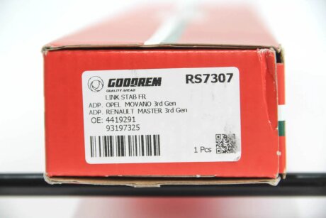 Тяга стабілізатора перед. Master/Movano 10- goodrem RS7307