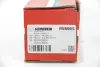 Рулевая тяга goodrem RS8065