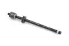 Рулевая тяга goodrem RS8932