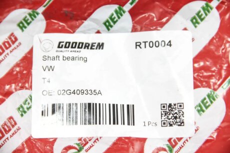 Підвісний підшипник піввісі T4 96-04 goodrem RT0004