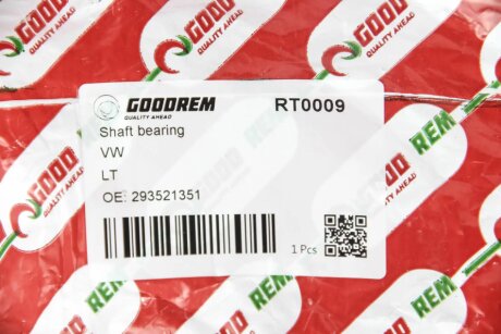 Підшипник підвісний VW LT -96 goodrem RT0009