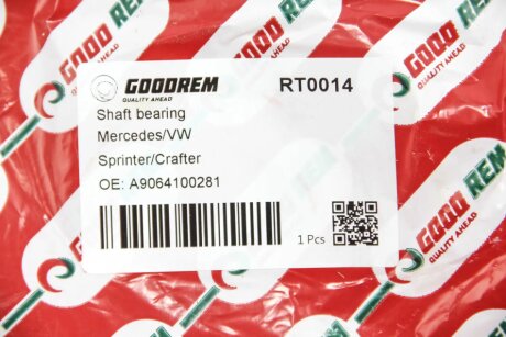 Підвісний підшипник Sprinter/Crafter 06- (H=73) (d47mm) goodrem RT0014