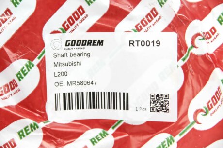 Підвісний підшипник карданного валу Pajero Sport/L200 05- goodrem RT0019