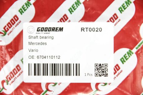 Підшипник підвісний MB Vario 2.9TDI 612-812 (d=44.5mm) goodrem RT0020