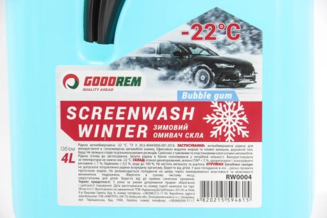 Омивач скла зимовий "BubbleGum"-22" (4л) goodrem RW0004