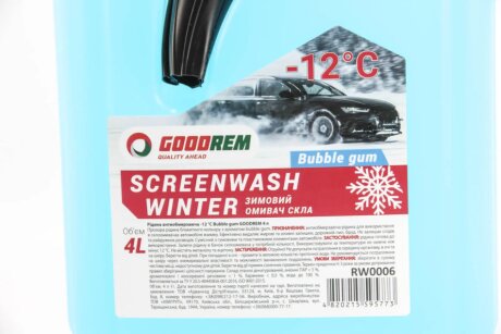 Омивач скла зимовий "BubbleGum"-12" (4л) goodrem RW0006