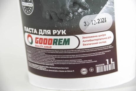 Паста для рук з антибактеріальною дією 1л goodrem RW0008