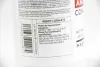 Антифриз GREEN (зелений) концентрат (1.5L) (GERMANY) goodrem R80G11-GRN-015
