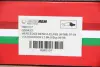Колодки ручного (стоячого) тормоза goodrem RM0107