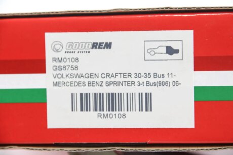 Колодки ручного (стоячого) тормоза goodrem RM0108