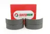 Колодки ручного (стоячого) гальма Goodrem RM0110 (фото 1)