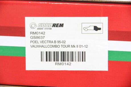 Колодки ручного (стоячого) тормоза goodrem RM0142