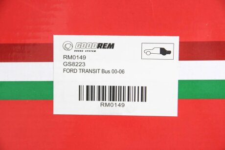 Колодки ручного (стоячого) гальма goodrem RM0149