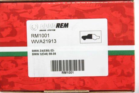 Передні тормозні (гальмівні) колодки goodrem RM1001