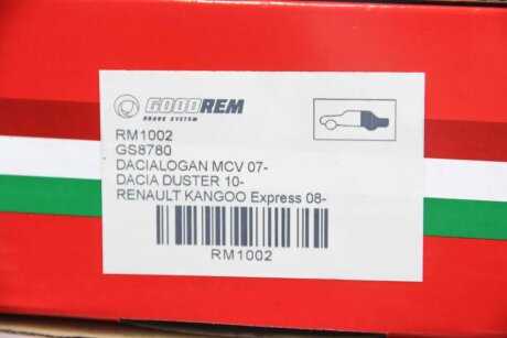 Колодки ручного (стоячого) гальма goodrem RM1002