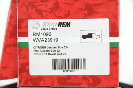 Передні тормозні (гальмівні) колодки goodrem RM1096