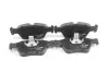 Передние тормозные колодки goodrem RM1140