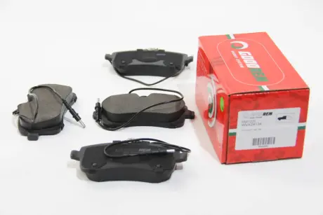 Колодки ручного (стоячого) тормоза goodrem RM1205