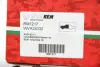 Колодки ручного (стоячого) тормоза goodrem RM1217