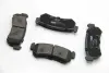 Колодки ручного (стоячого) тормоза goodrem RM1239