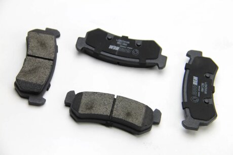 Колодки ручного (стоячого) тормоза goodrem RM1239