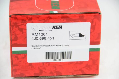 Колодки ручного (стоячого) гальма goodrem RM1261