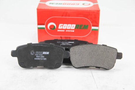 Колодки ручного (стоячого) гальма goodrem RM1265