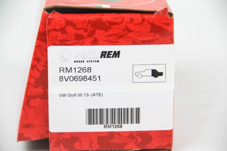 Колодки ручного (стоячого) тормоза goodrem RM1268