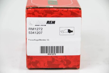 Колодки ручного (стоячого) тормоза goodrem RM1272