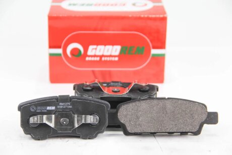 Колодки ручного (стоячого) тормоза goodrem RM1275