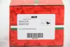 Колодки ручного (стоячого) гальма Goodrem RM1276 (фото 3)