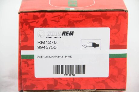 Колодки ручного (стоячого) тормоза goodrem RM1276