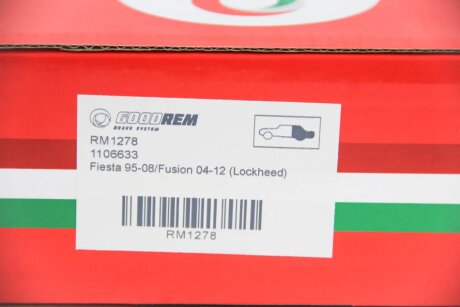 Колодки ручного (стоячого) тормоза goodrem RM1278
