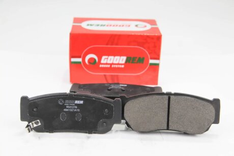 Колодки ручного (стоячого) гальма goodrem RM1279