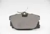 Колодки ручного (стоячого) тормоза goodrem RM1284