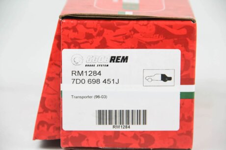 Колодки ручного (стоячого) гальма goodrem RM1284
