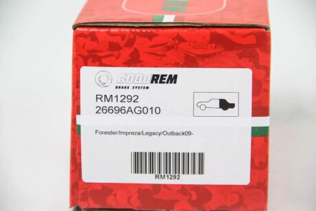 Колодки ручного (стоячого) тормоза goodrem RM1292