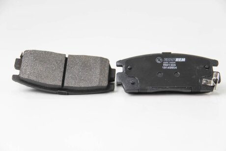 Колодки ручного (стоячого) гальма goodrem RM1304 на Опель Антара