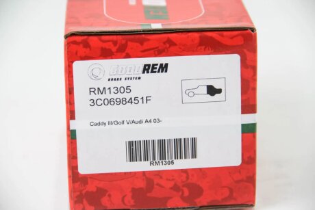 Колодки ручного (стоячого) тормоза goodrem RM1305