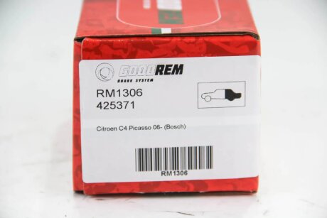 Колодки ручного (стоячого) тормоза goodrem RM1306