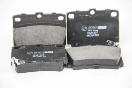 Колодки ручного (стоячого) тормоза goodrem RM1307