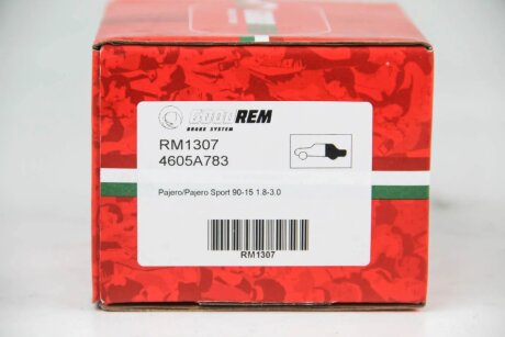 Колодки ручного (стоячого) тормоза goodrem RM1307