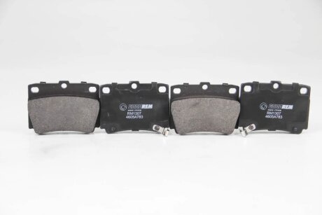 Колодки ручного (стоячого) тормоза goodrem RM1307 на Митсубиси Pajero sport