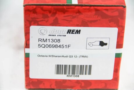Колодки ручного (стоячого) тормоза goodrem RM1308
