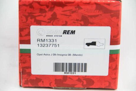 Колодки ручного (стоячого) тормоза goodrem RM1331