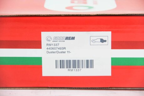 Колодки ручного (стоячого) гальма goodrem RM1337